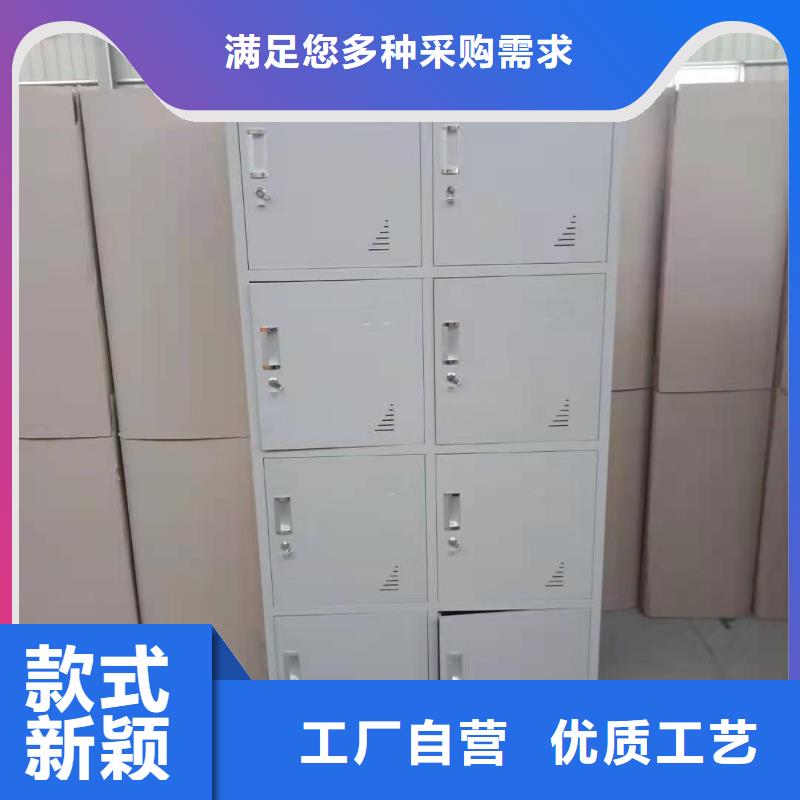 沿滩区办公室文件柜杰顺厂家