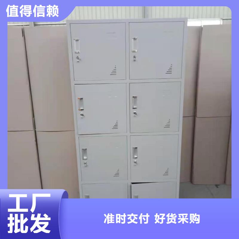 平江县办公室文件柜杰顺批发