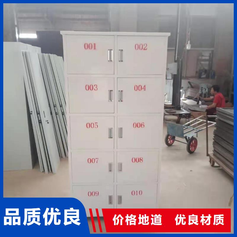 上思县四门储物柜杰顺定制