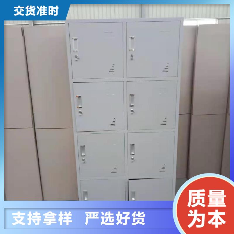 上思县四门储物柜杰顺定制