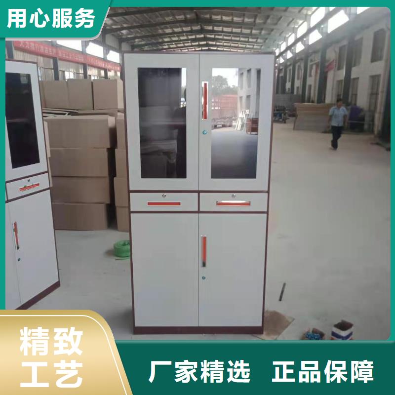 沿滩区办公室文件柜杰顺厂家