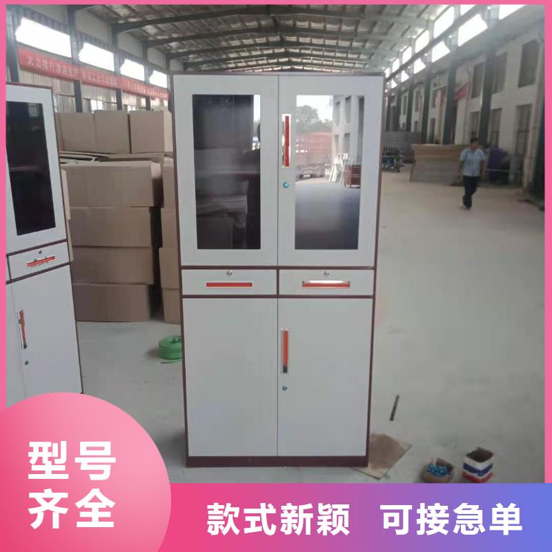 侯马市办公室文件柜杰顺厂家