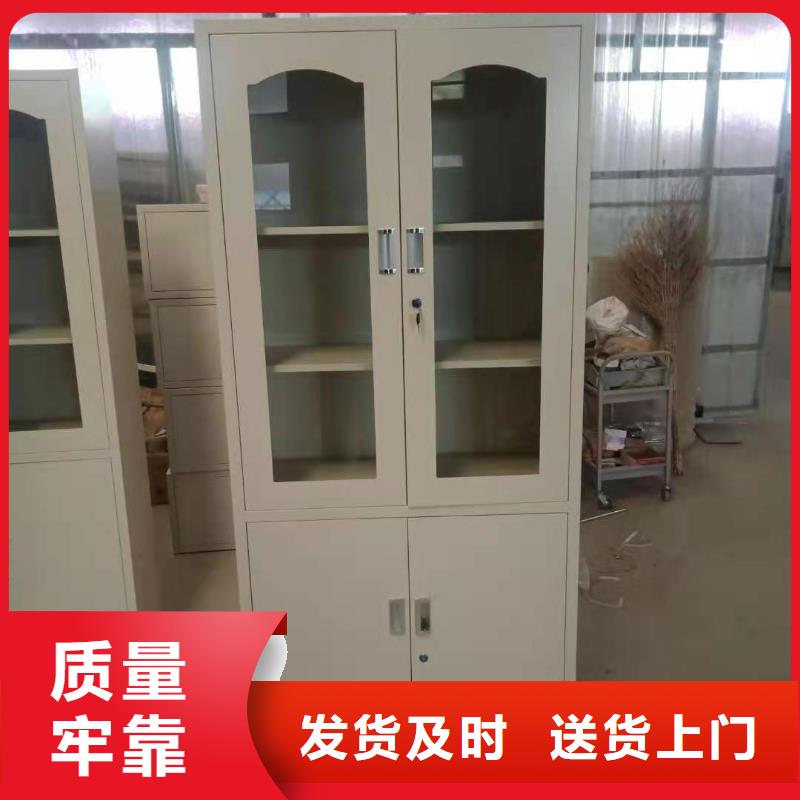 沿滩区办公室文件柜杰顺厂家