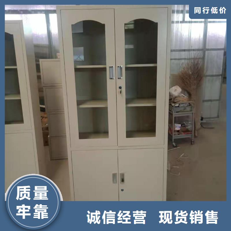 沿滩区办公室文件柜杰顺厂家