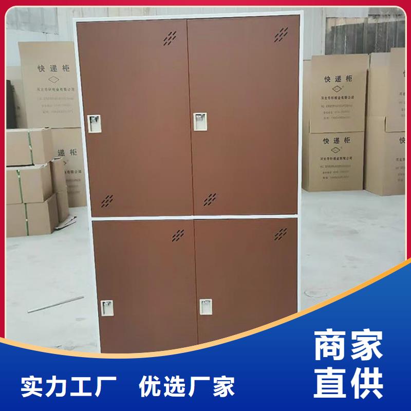 沿滩区办公室文件柜杰顺厂家