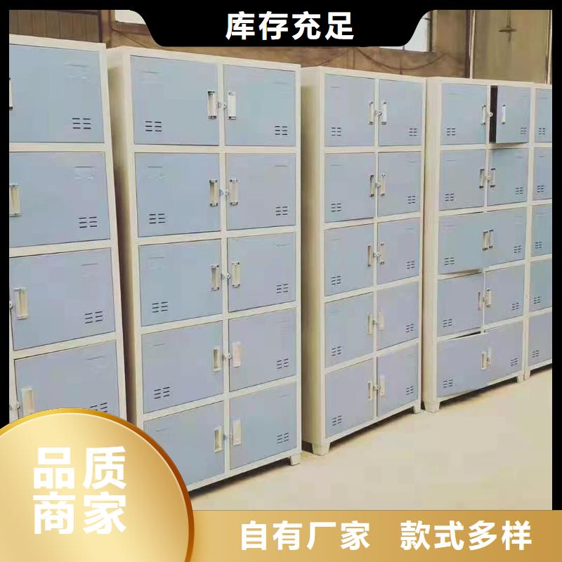 沿滩区办公室文件柜杰顺厂家