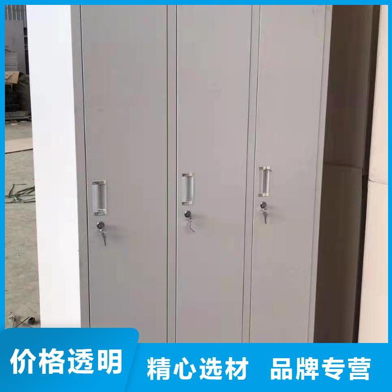 榆社县办公室储物柜杰顺定制