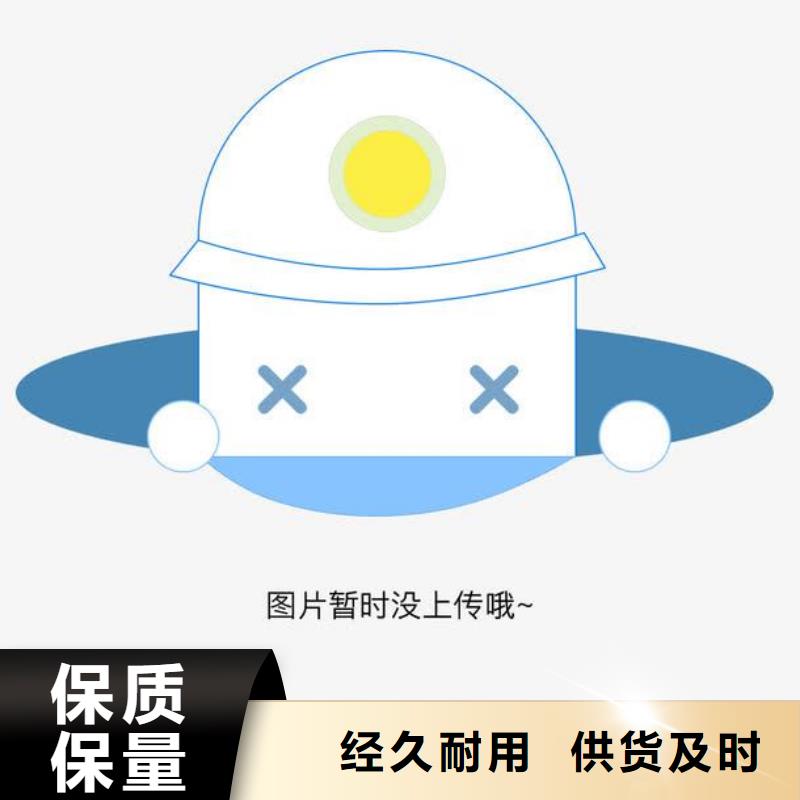 沿滩区办公室文件柜杰顺厂家