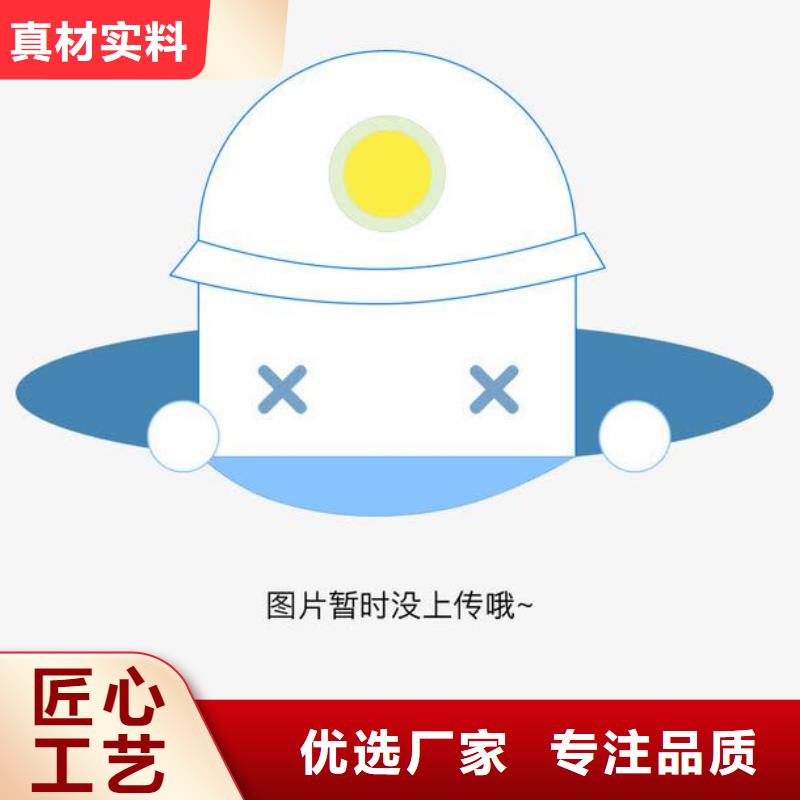 峨眉山县玻璃文件柜杰顺厂家