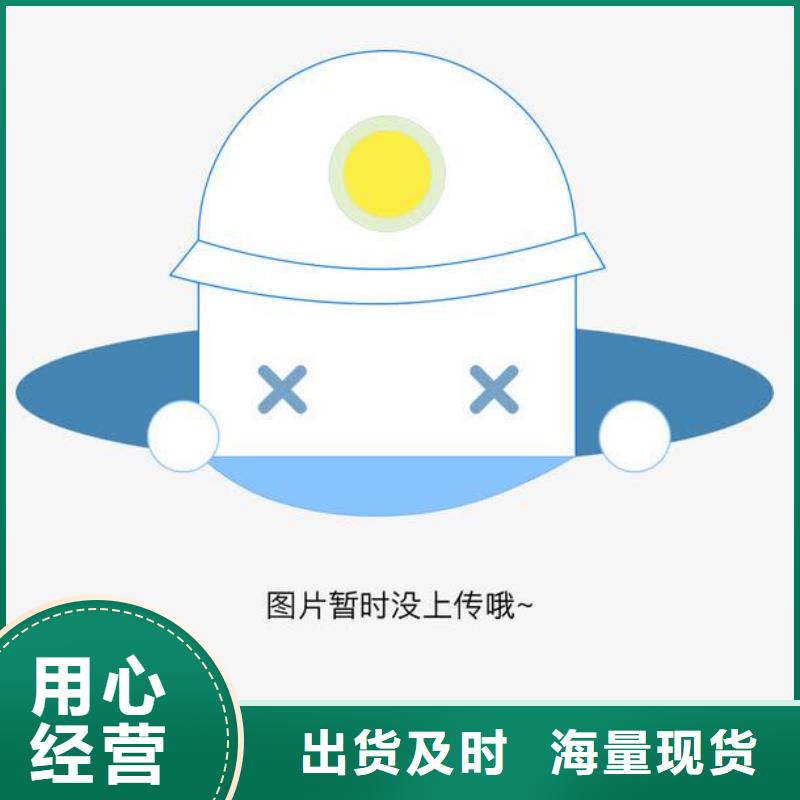 普格县资料文件柜杰顺厂家