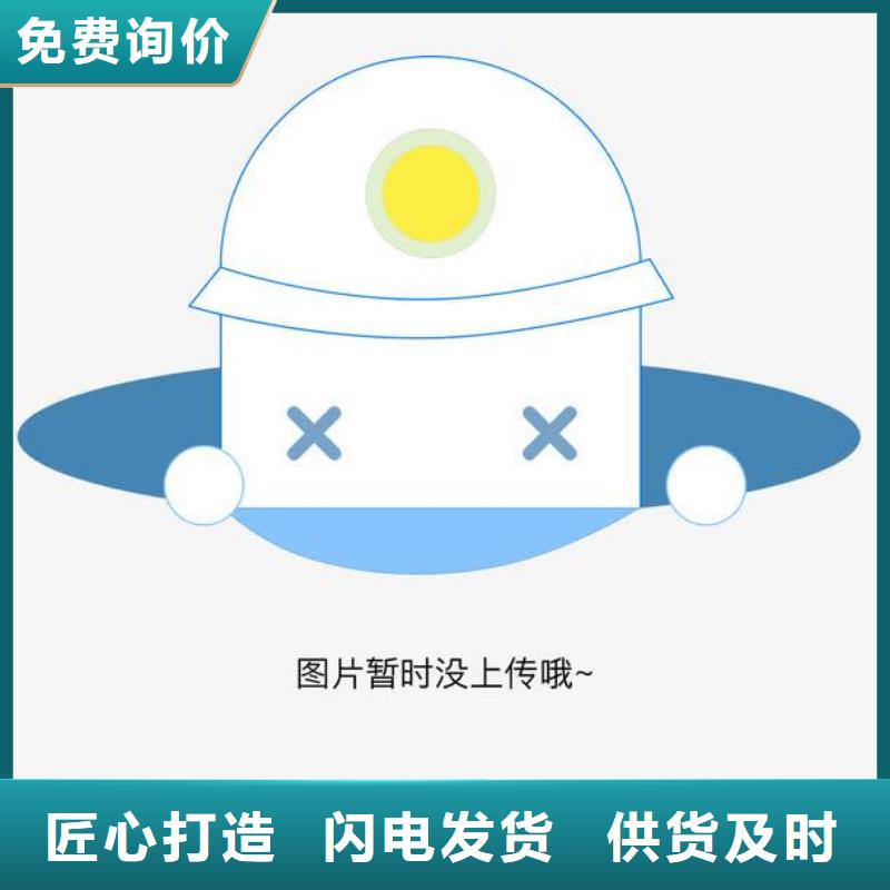 沿滩区办公室文件柜杰顺厂家