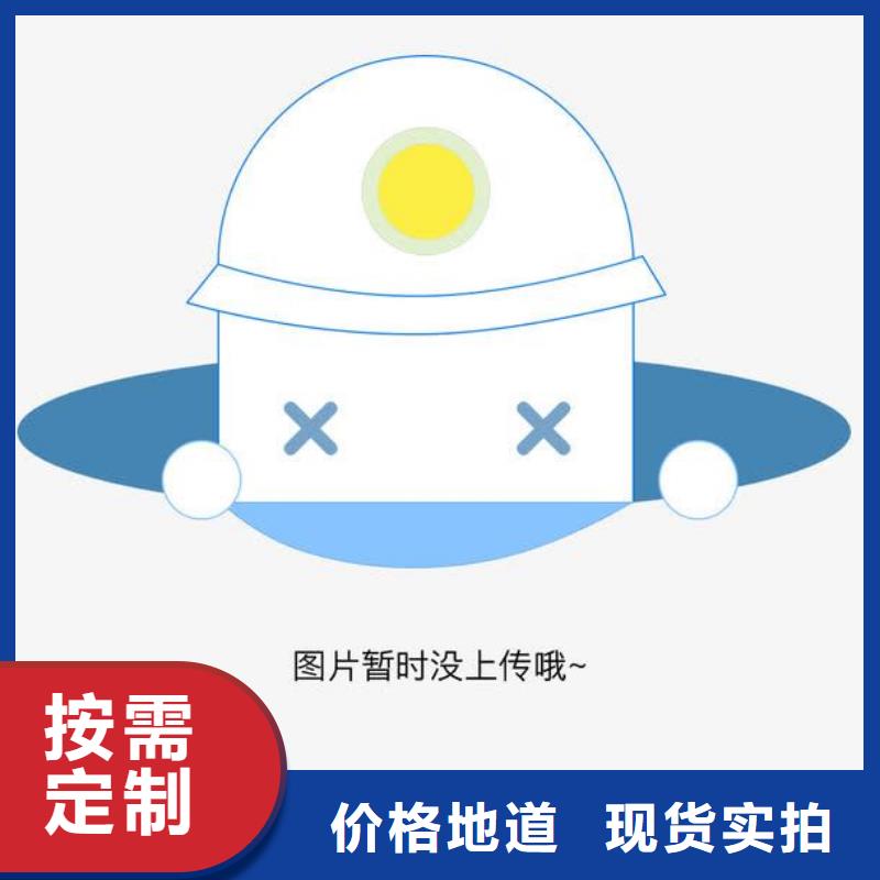 沿滩区办公室文件柜杰顺厂家