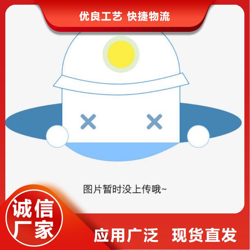 榆社县办公室储物柜杰顺定制