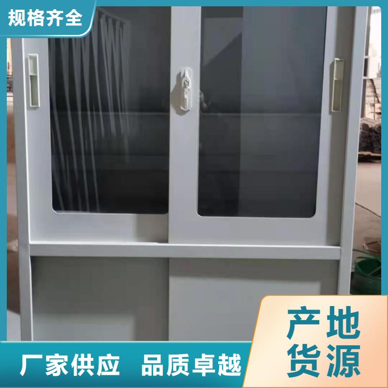 榆社县办公室储物柜杰顺定制