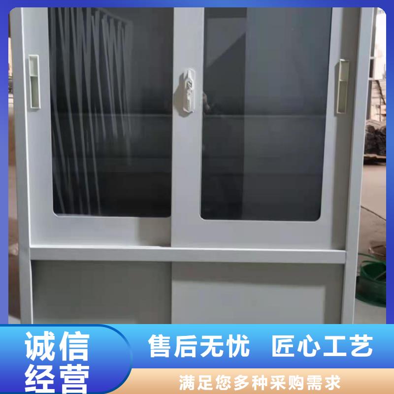 榆社县办公室储物柜杰顺定制