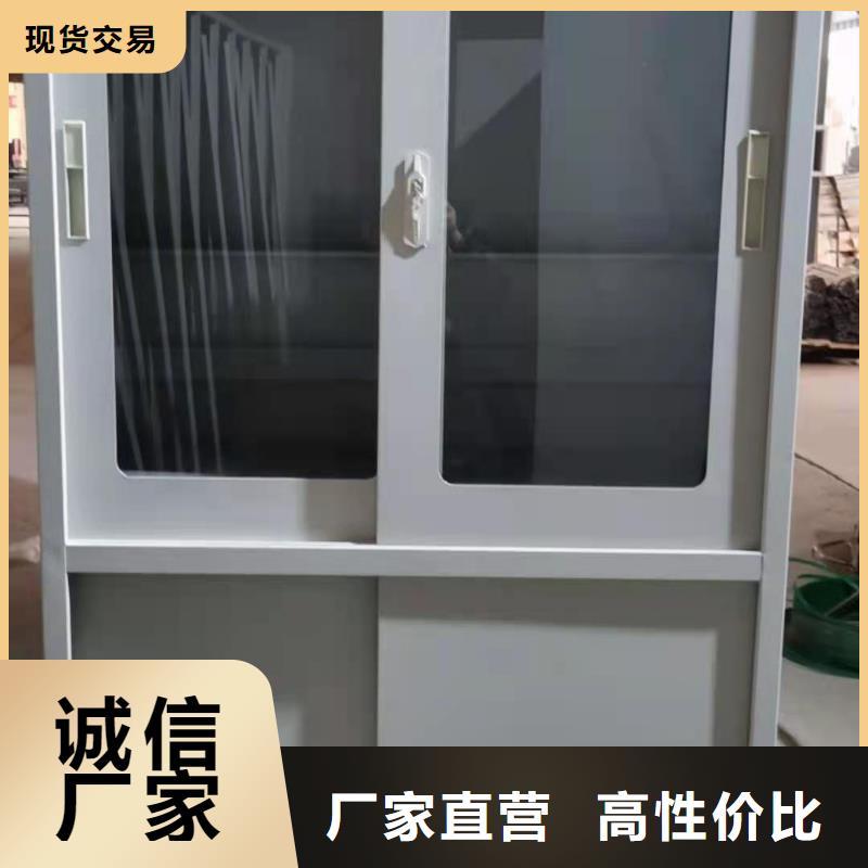 沿滩区办公室文件柜杰顺厂家