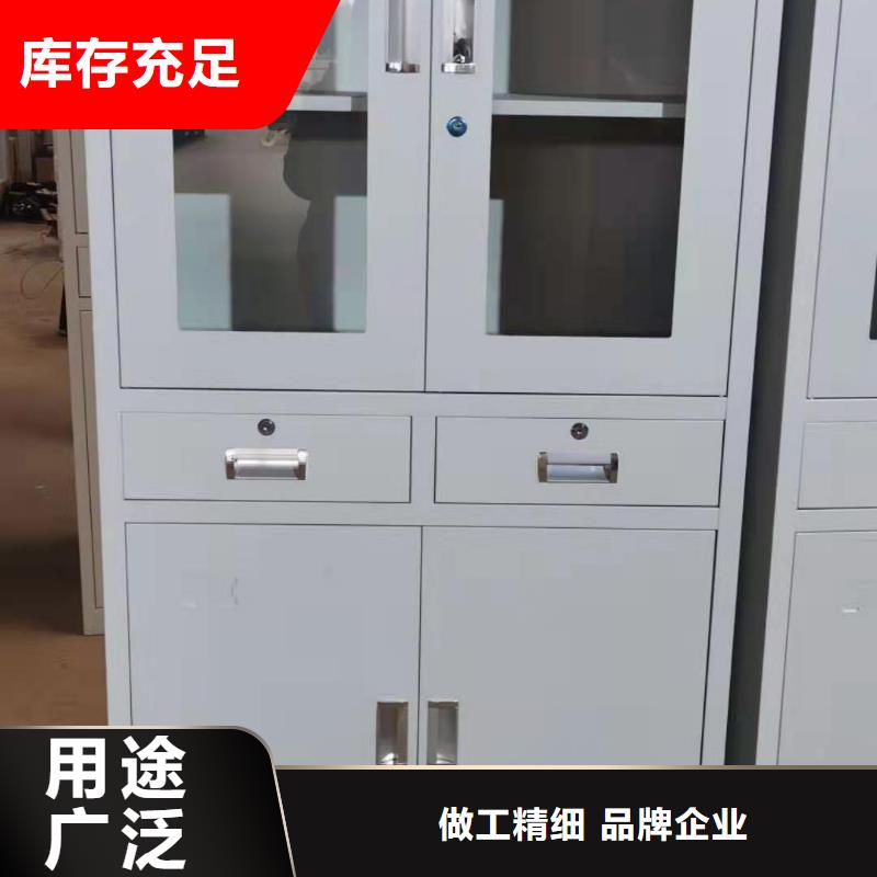 武乡县办公室储物柜河北杰顺