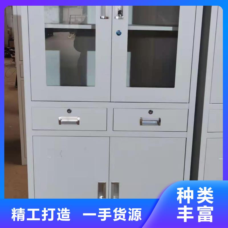 上思县四门储物柜杰顺定制