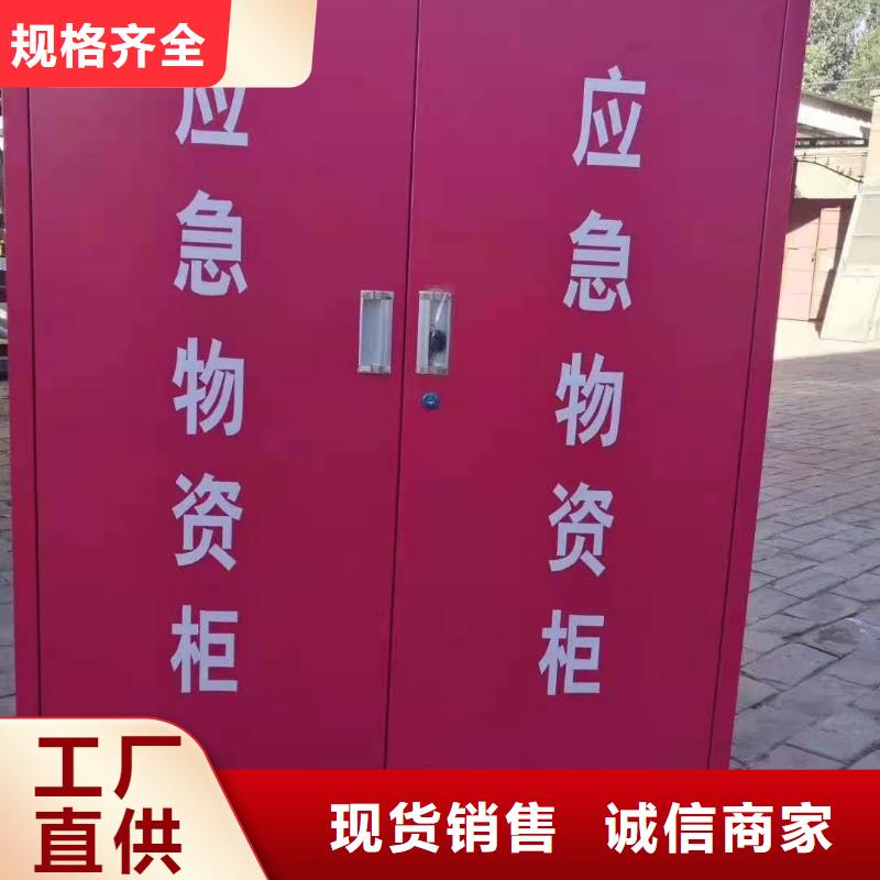 消防器材【电动智能密集柜】专业的生产厂家