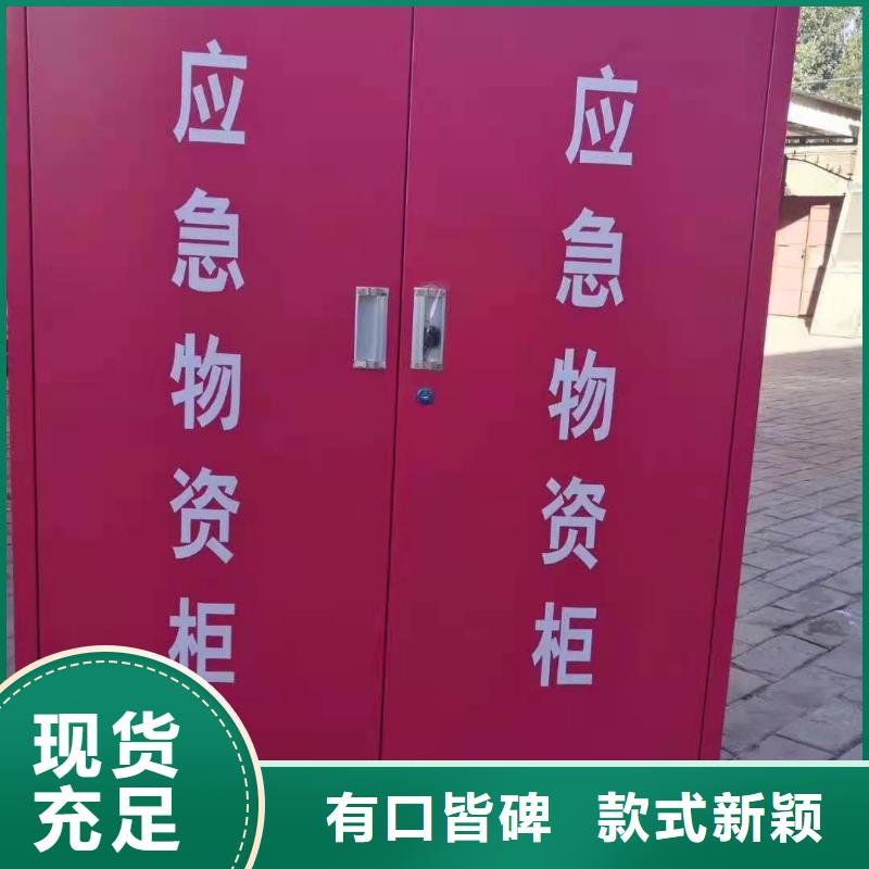 消防沙箱价格