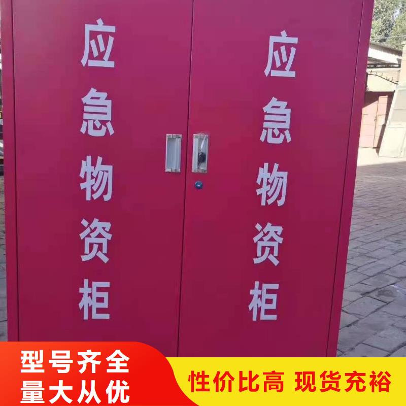山海关区消防箱欢迎致电