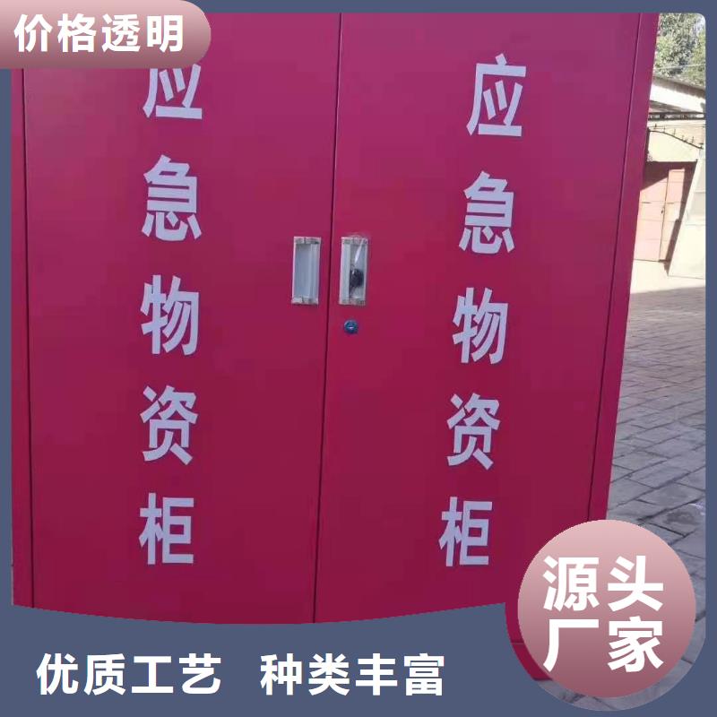 曾都区消防沙箱价格