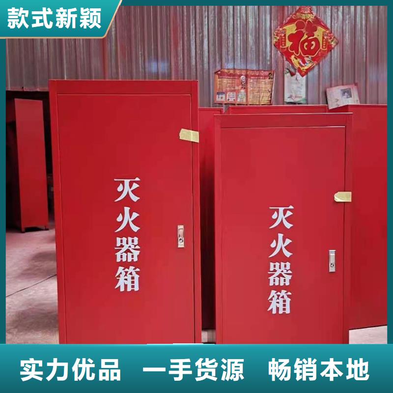 大方县消防箱欢迎致电