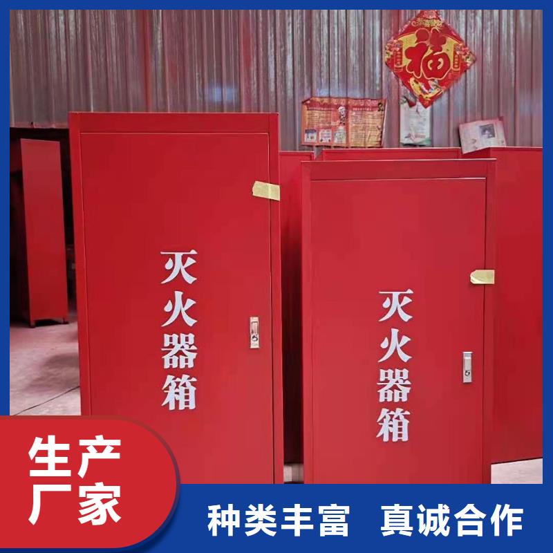 芒市组合消防器材柜欢迎致电