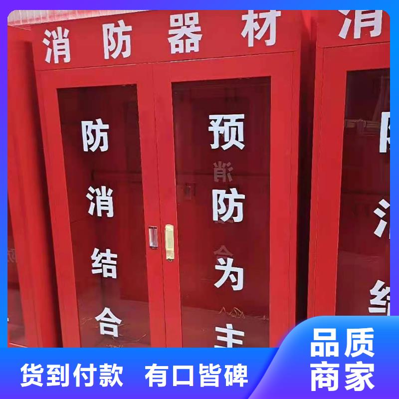 消防沙箱价格