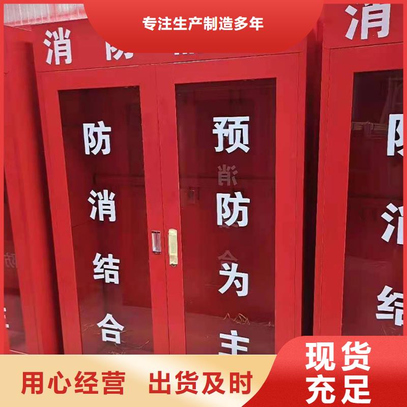 阎良区防爆器材柜欢迎致电