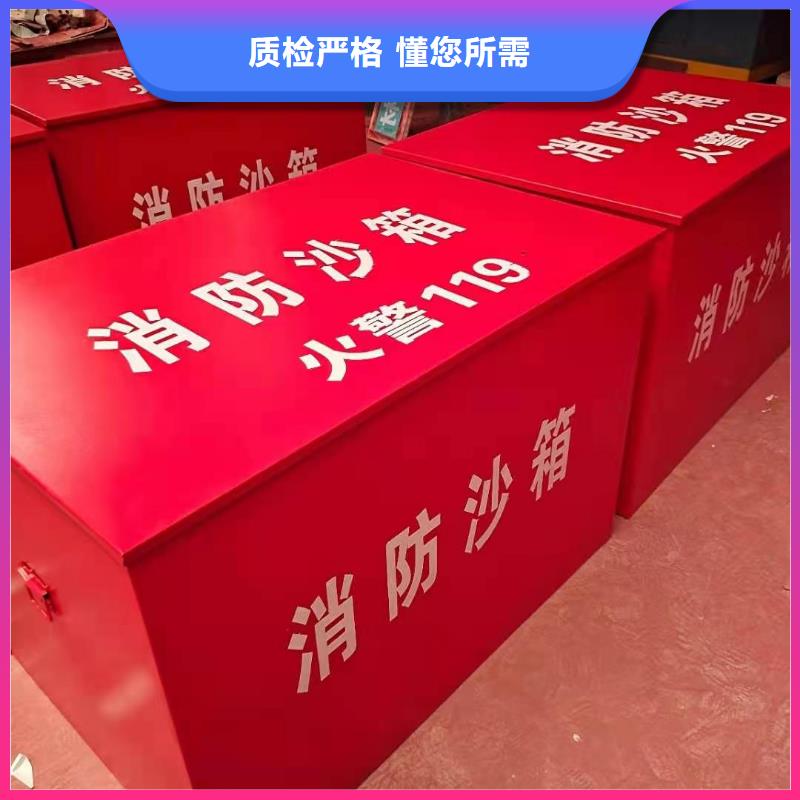 宁陕县组合消防器材柜欢迎致电