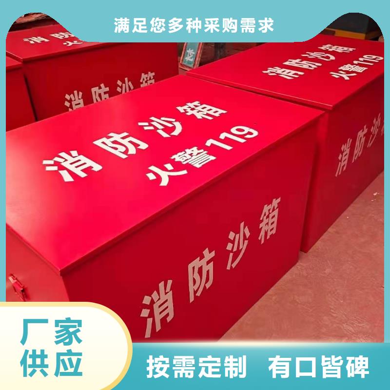白沙县组合消防器材柜欢迎致电