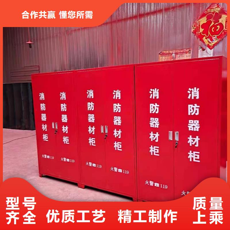 消防沙箱价格