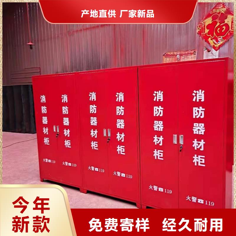 莒县防爆器材柜欢迎致电