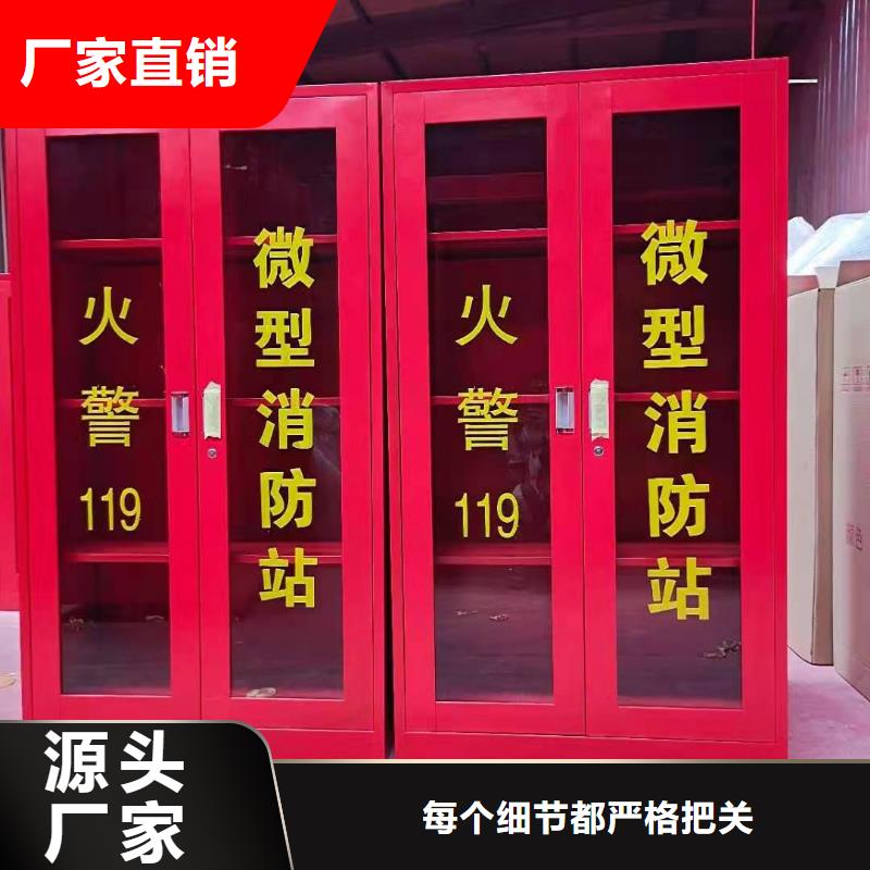 平川区防爆器材柜欢迎致电