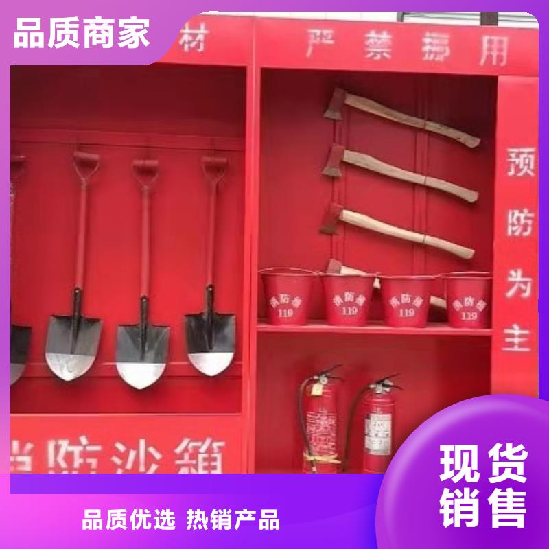 江宁区消防箱欢迎致电