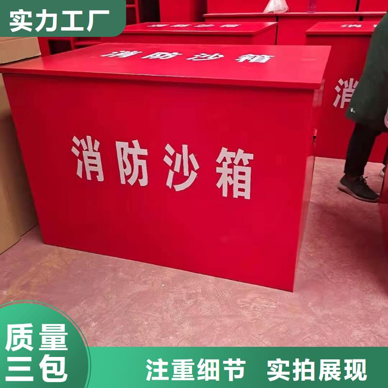齐河县消防工具柜厂家