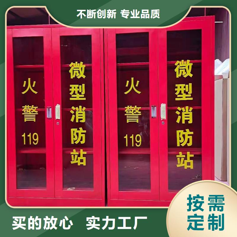 君山区消防沙箱厂家