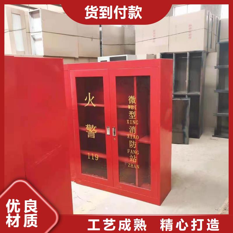 消防器材病例资料密集柜设计合理