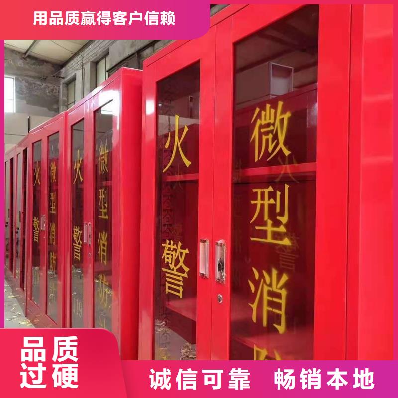 君山区防爆器材柜欢迎致电