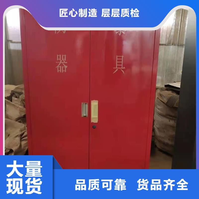 宣州区消防箱欢迎致电