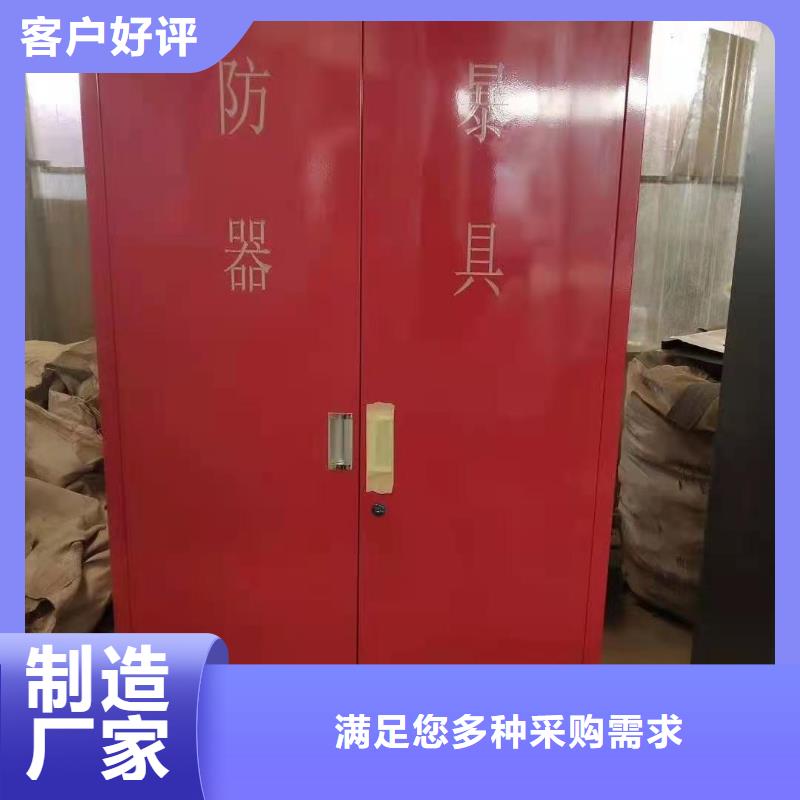 永济市组合式消防箱河北杰顺