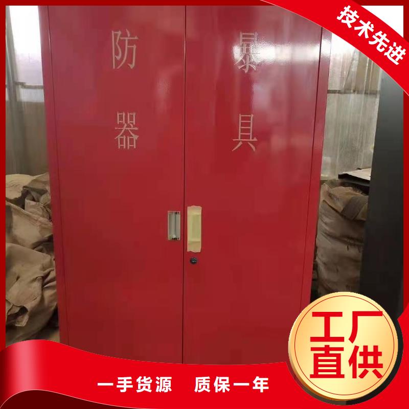 鸠江区消防巡查柜厂家