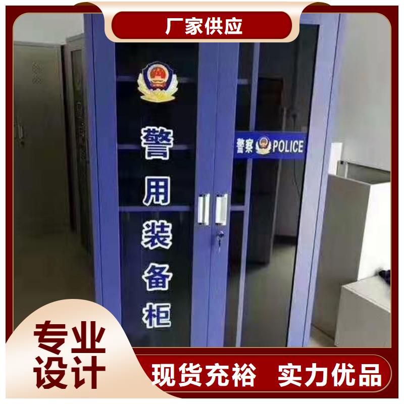 西乡塘区消防工具柜价格