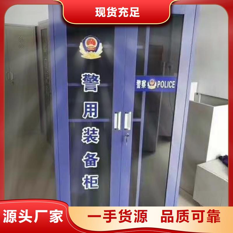 自治区消防巡查柜价格
