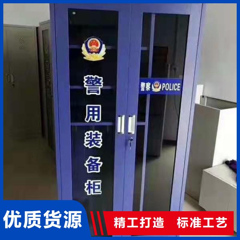 消防器材密集架满足客户需求
