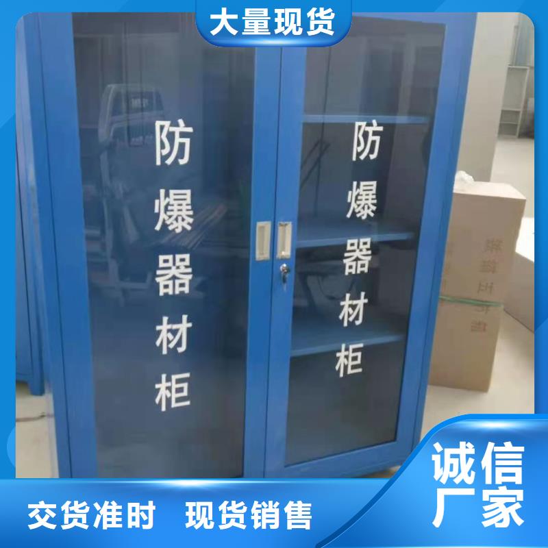消防器材学校上下床为品质而生产