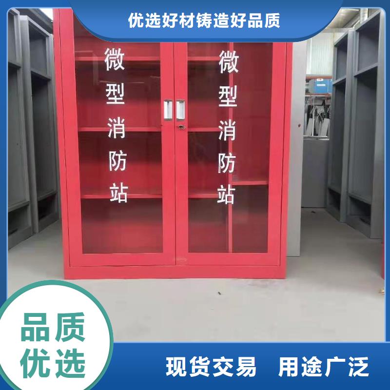 大方县消防箱欢迎致电