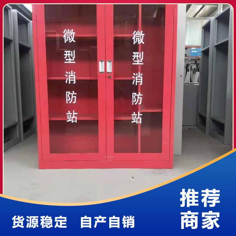 君山区防爆器材柜欢迎致电