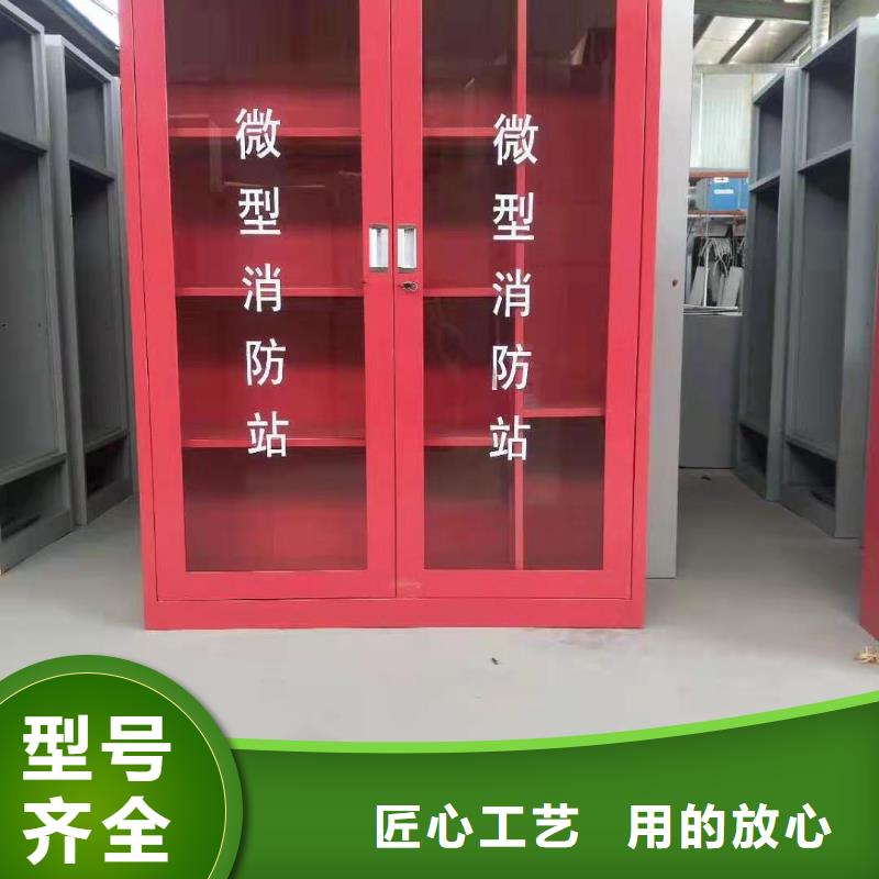 武乡县组合式消防箱河北杰顺